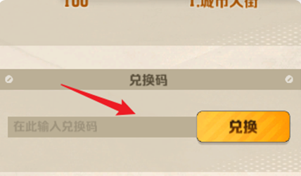 向僵尸开炮