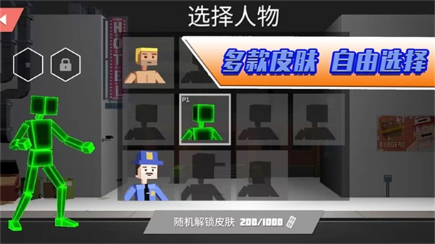 图1