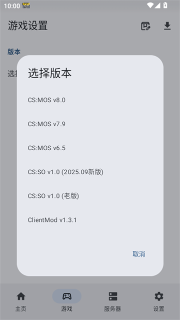 图5