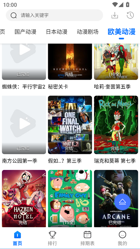 图1