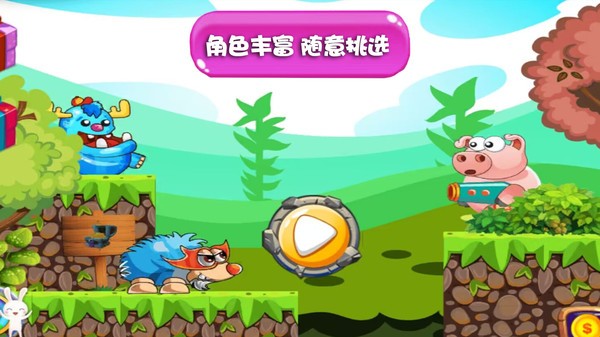 图1