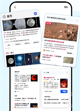云朵浏览器资源版
