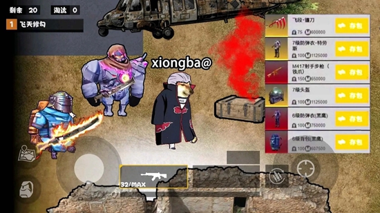 图1