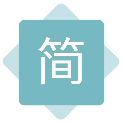 蝴蝶记账app
