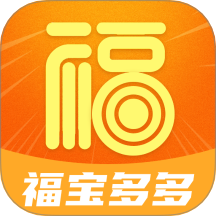 福宝多多app