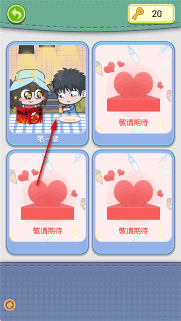 图1