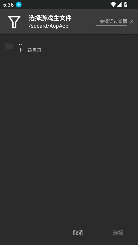 图1