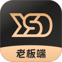 云速订老板端app