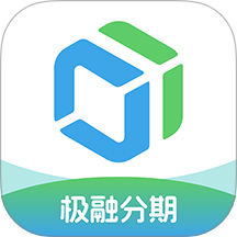 极融分期app