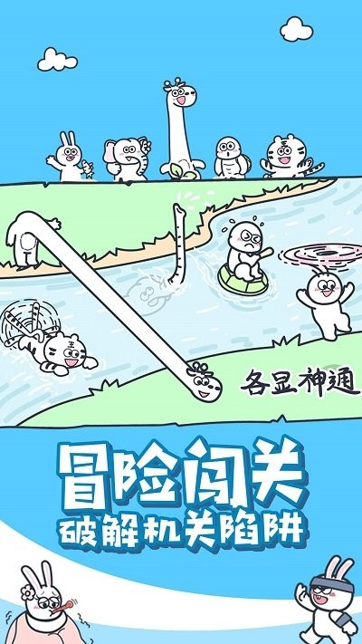 图1