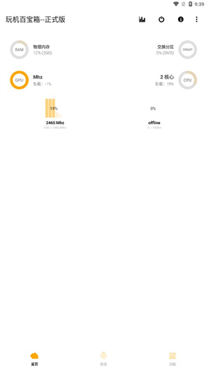 图1