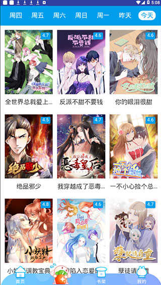 图1