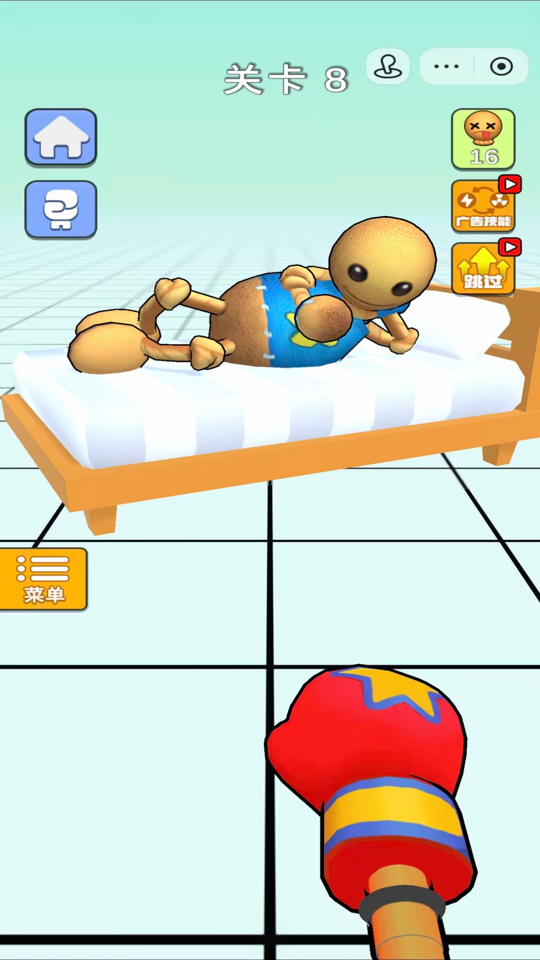 图1