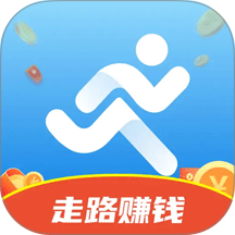 人人走路赚app