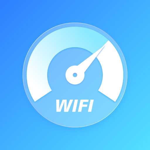 嗖嗖嗖wifi软件