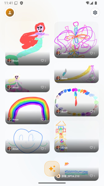 画瞳涂鸦app
