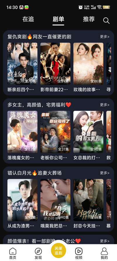 图1