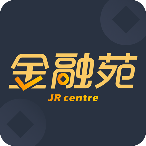 全融苑app