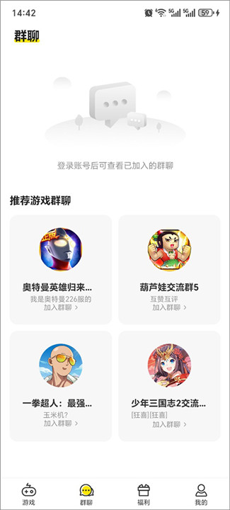 小y游戏盒子