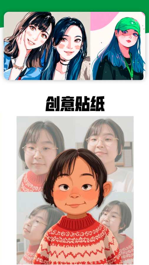 图3