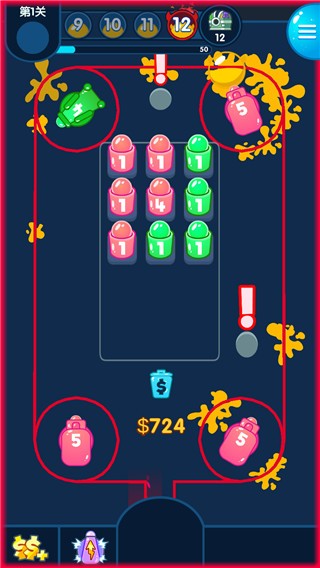 图1