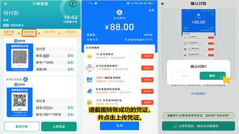 365钱包app