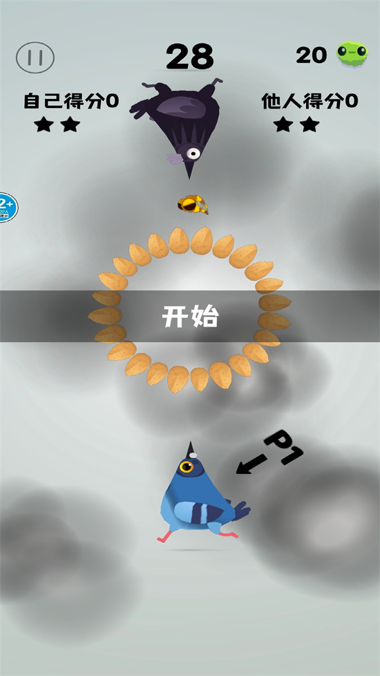 图1