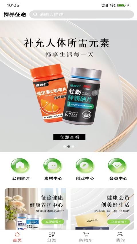 图1