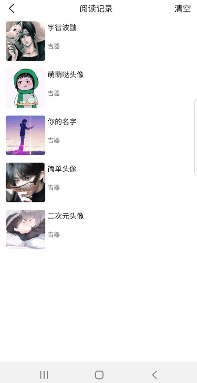 图1