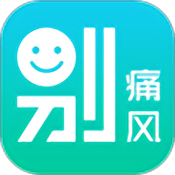 别痛风app