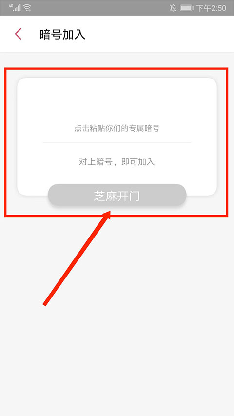 有鱼记账app永久免费版