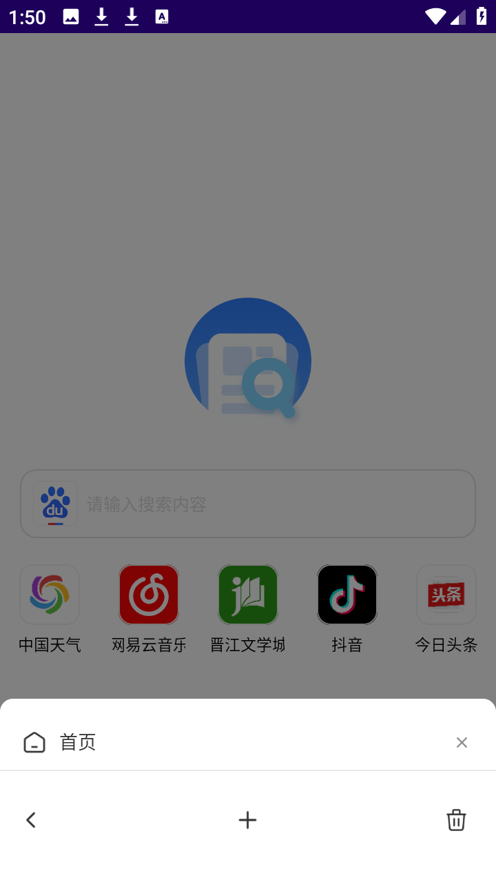 图1