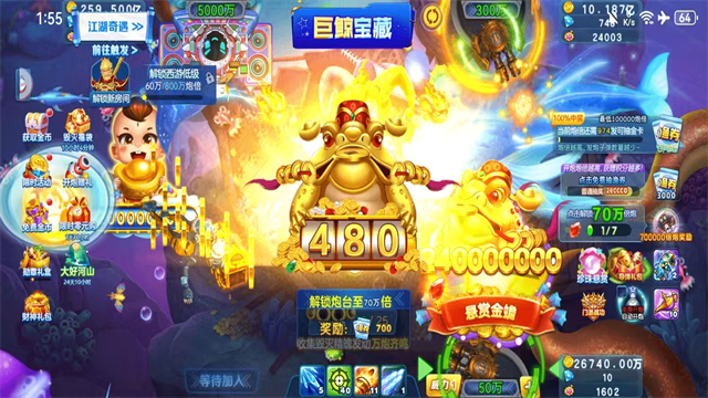 图4