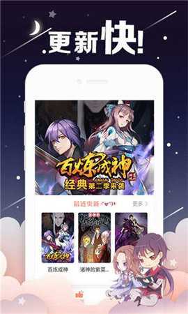 SaFun软件