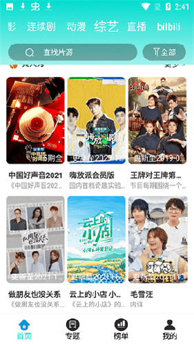 图3