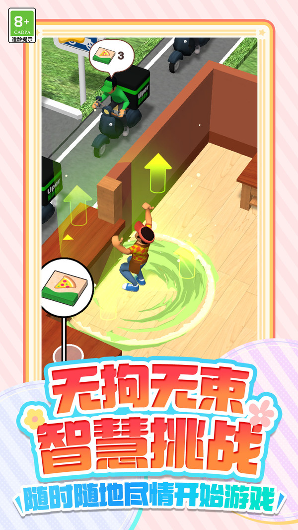 图1