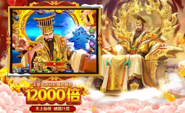 图1