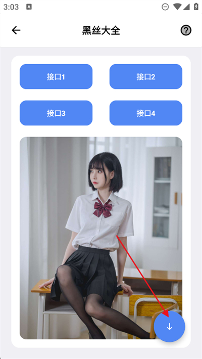图1