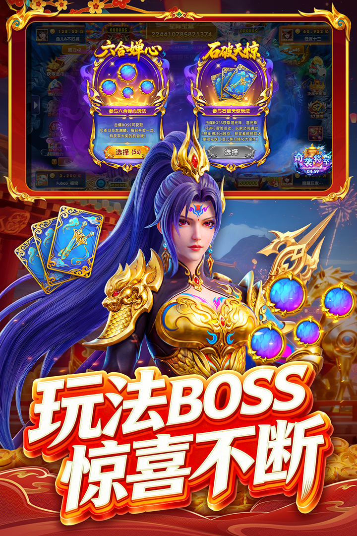 图2