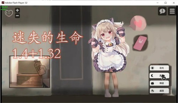 图1