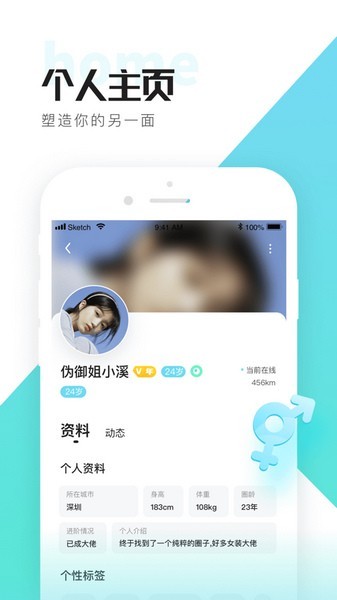 图4