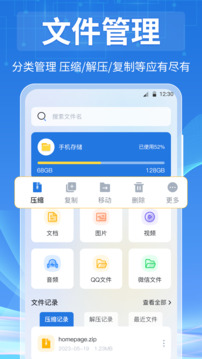 图1