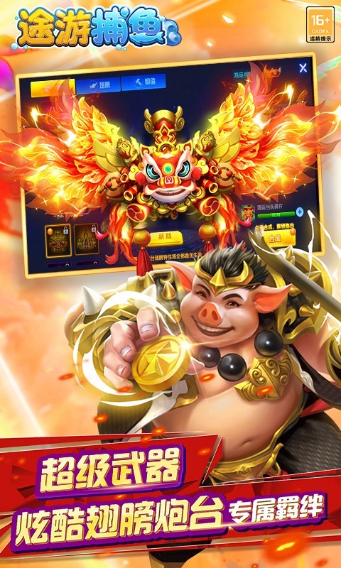 图5