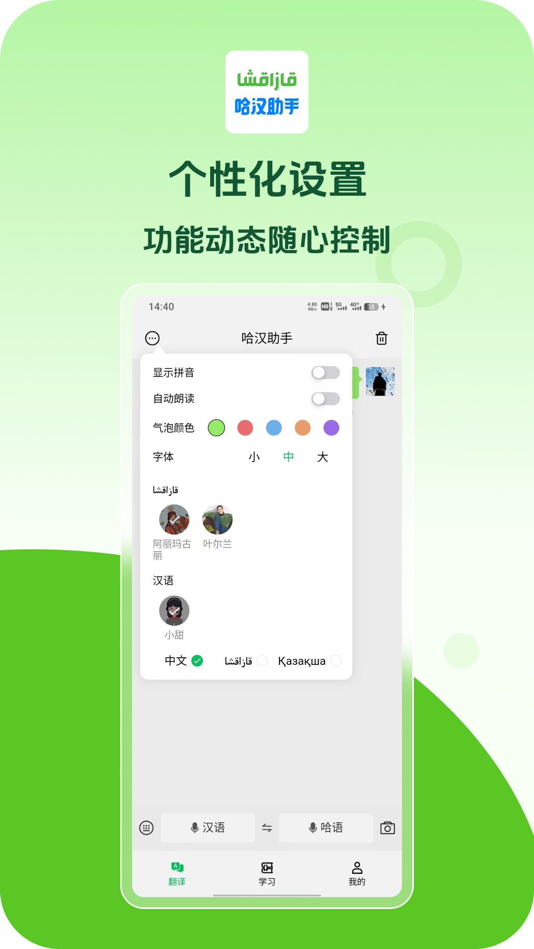 图1