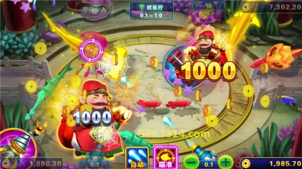 Jdb财神捕鱼红包1000倍