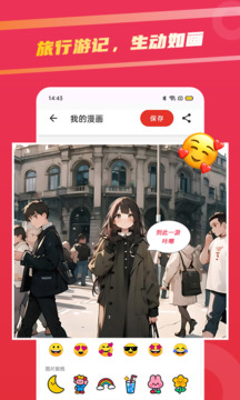 图1