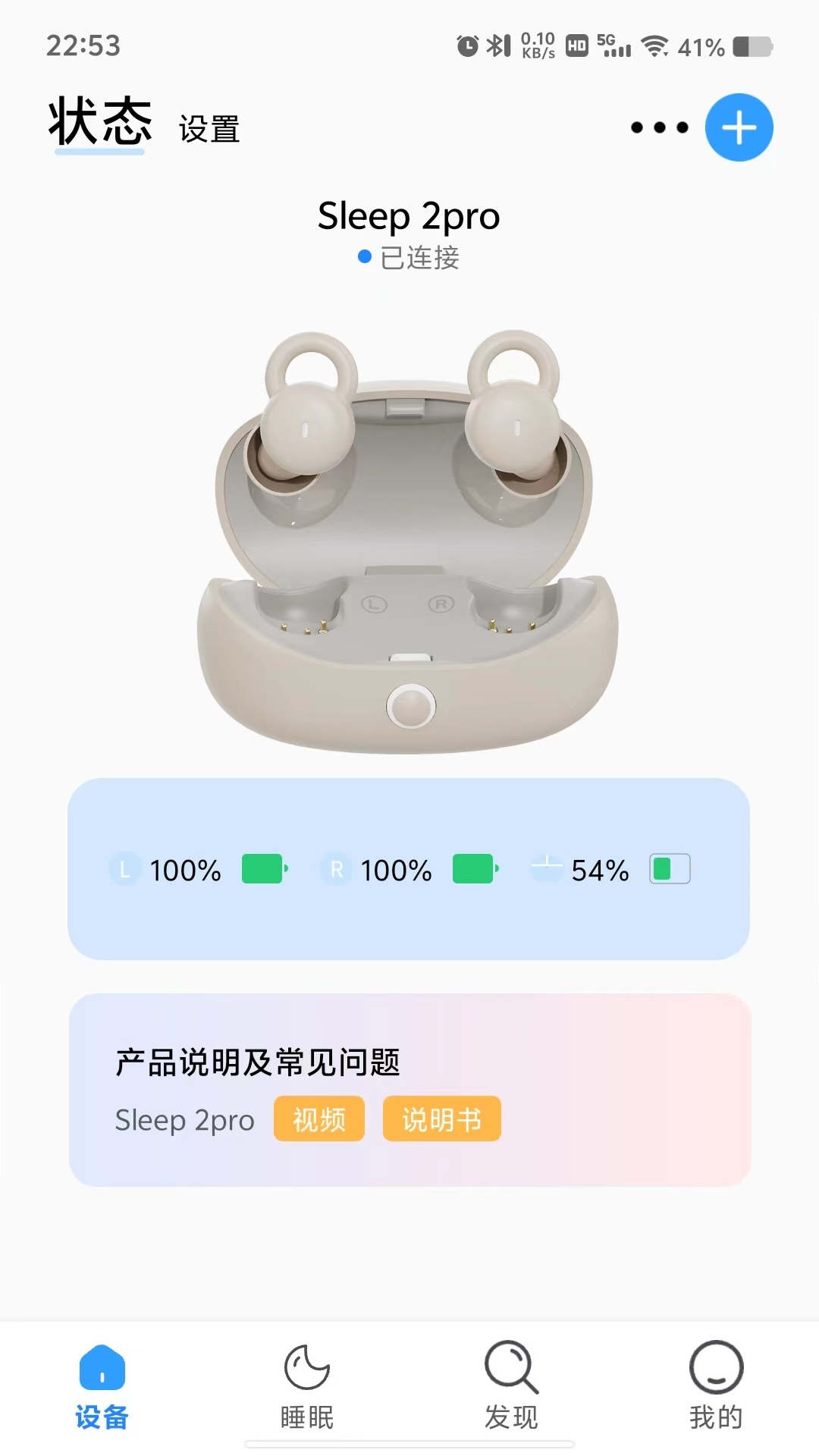 图1