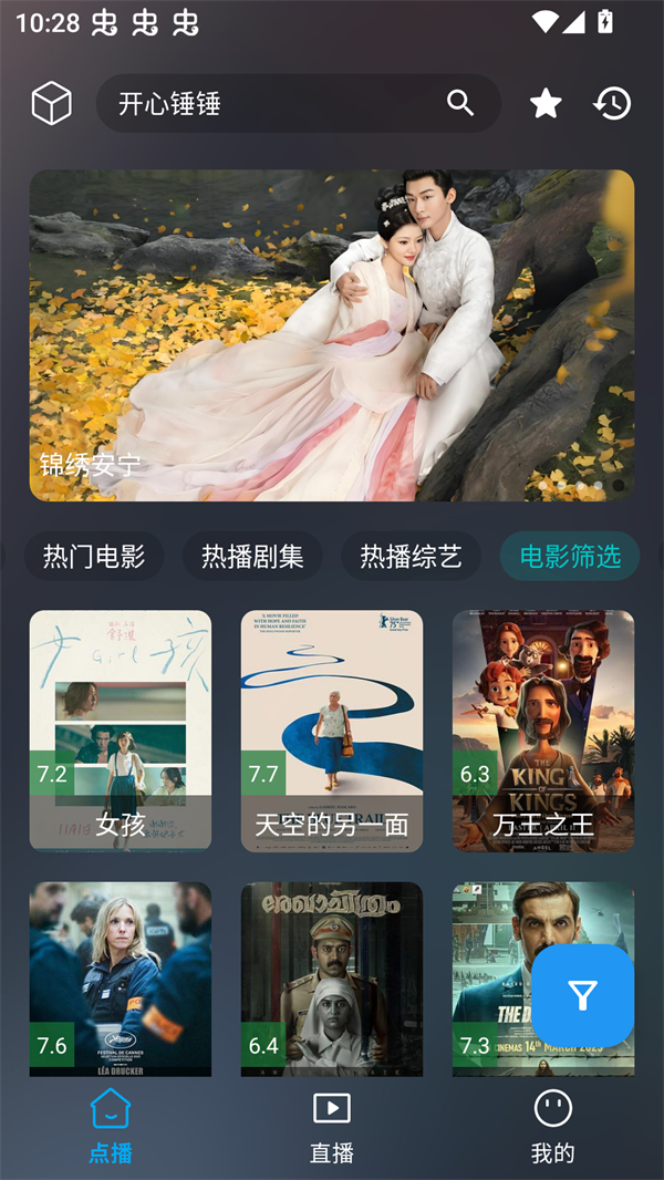 图3