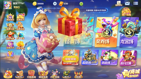 图1