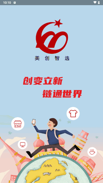 图1